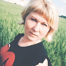 Зина