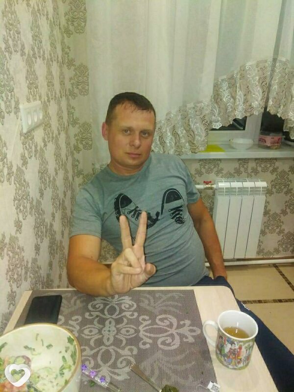 Радомир
