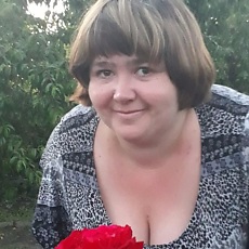 Соня