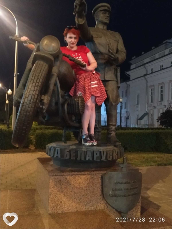 Ксюша