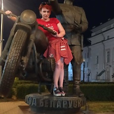 Ксюша
