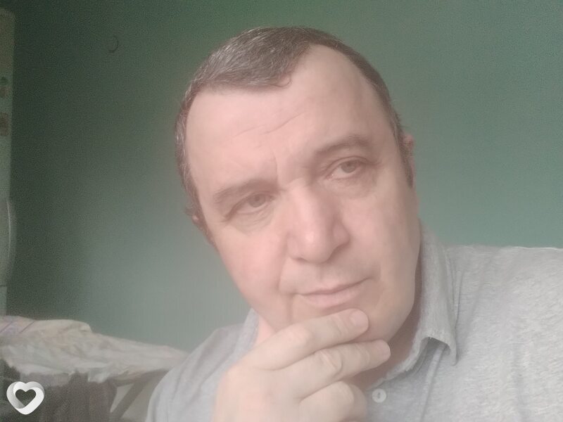 Гоша