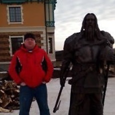 Паша