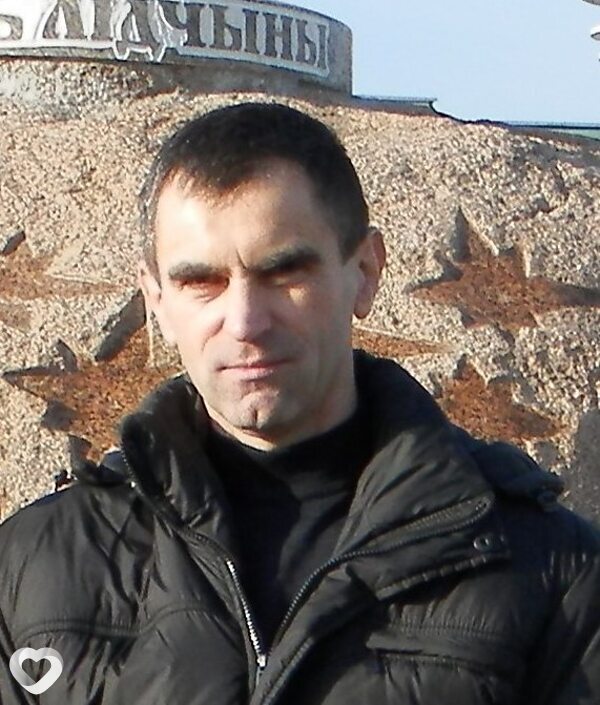 Виталя