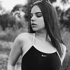 Света