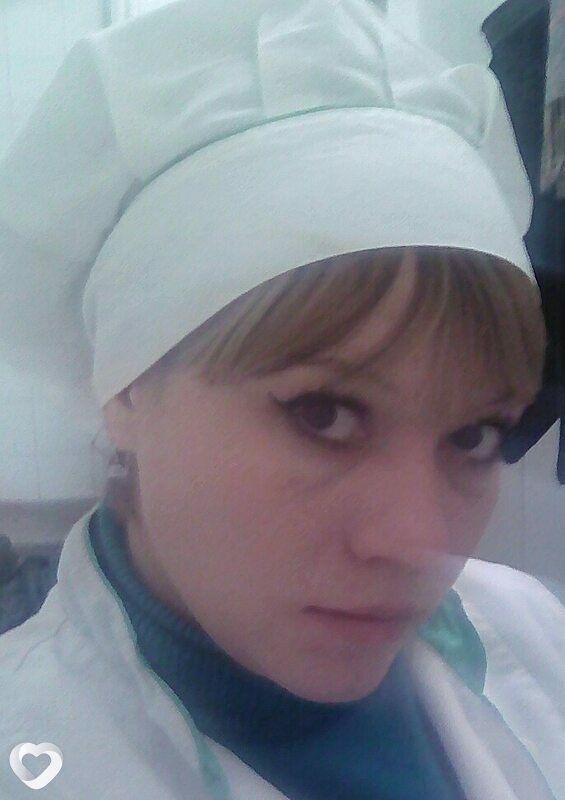 Алёна