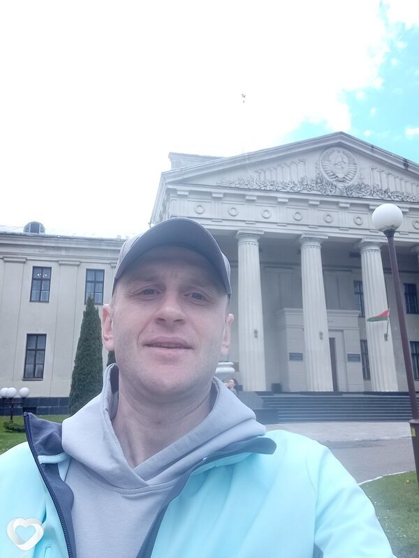 Давидик
