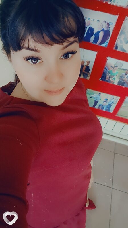 Милена