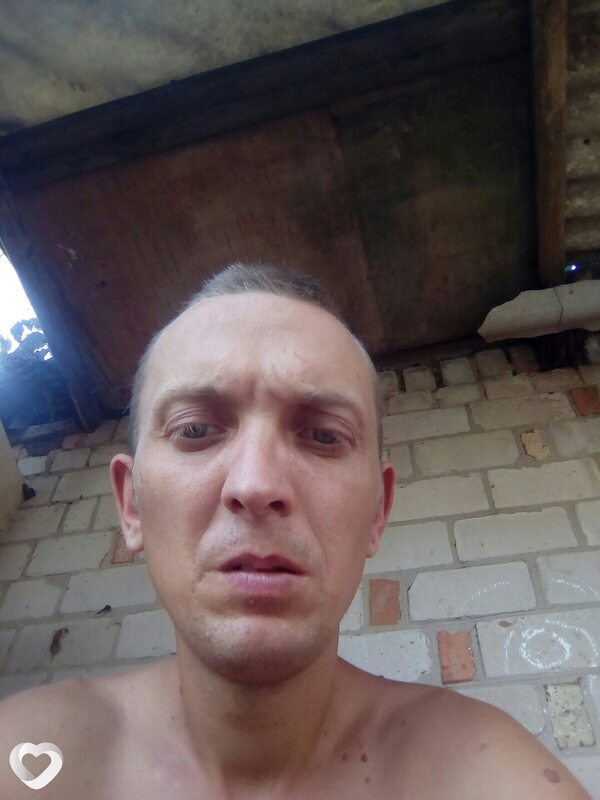 Слава