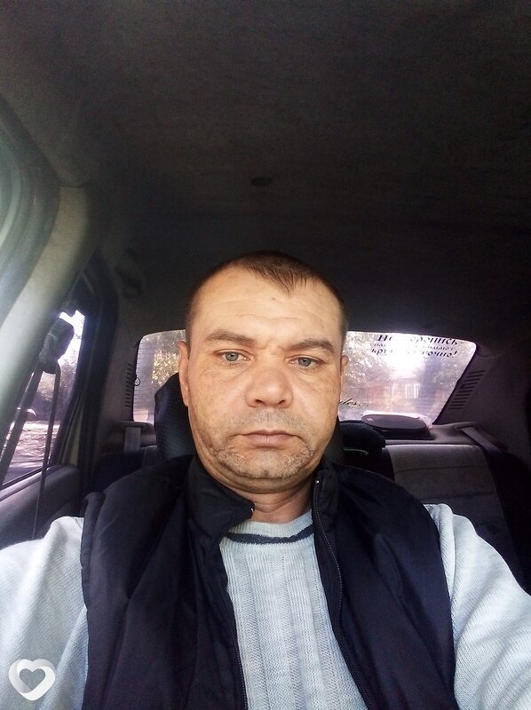 Гаврик