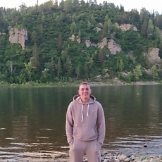 Аркаша