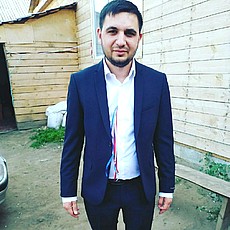 Демид