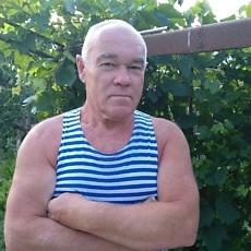 Эрик
