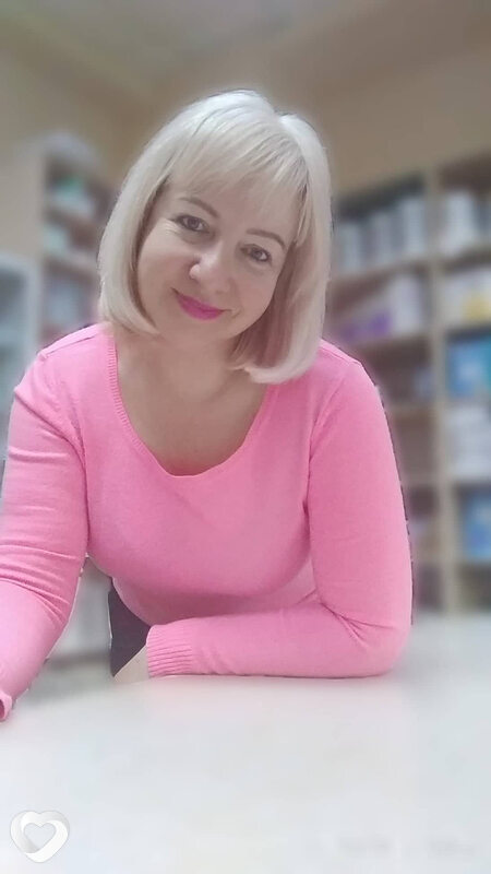 Зина