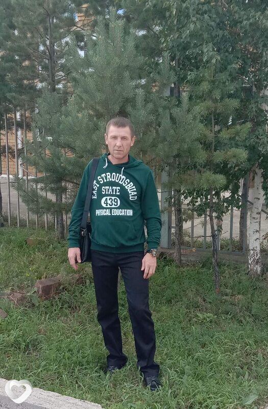 Серёга