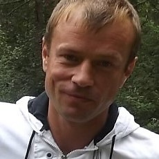 Трофим