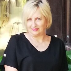 Рая
