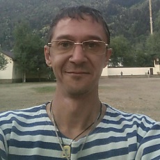 Ян