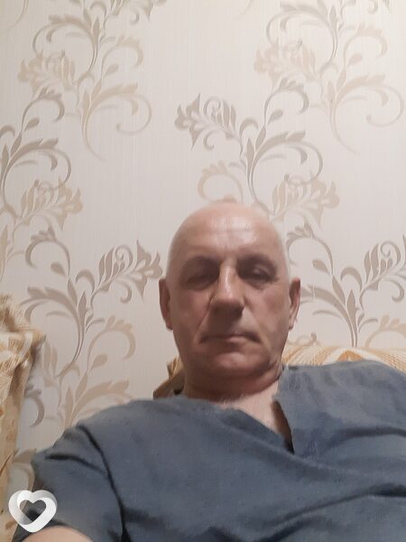 Эрик
