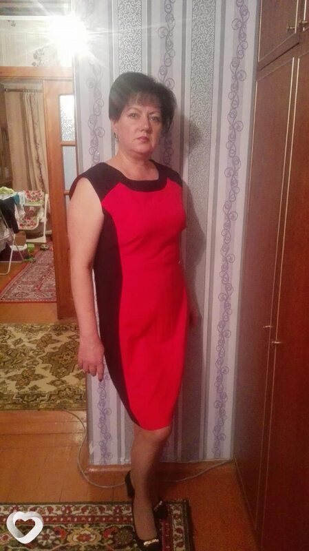 Есения