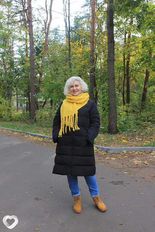 Варя