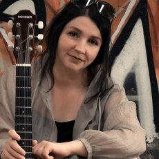 Ульяна