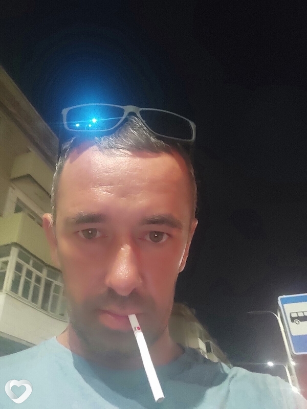 Остап