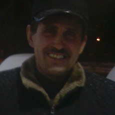 Афаня