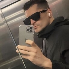 Ден