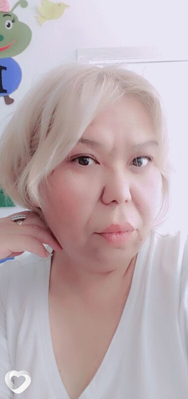 Юлиана