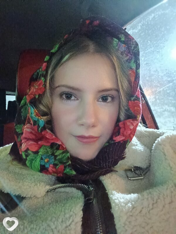 Лидия