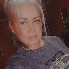 Вита