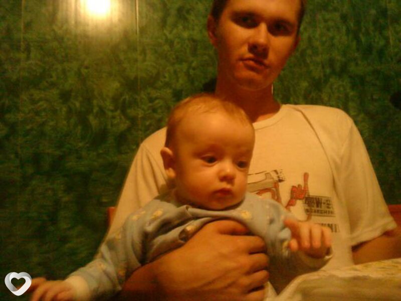 Гаврик