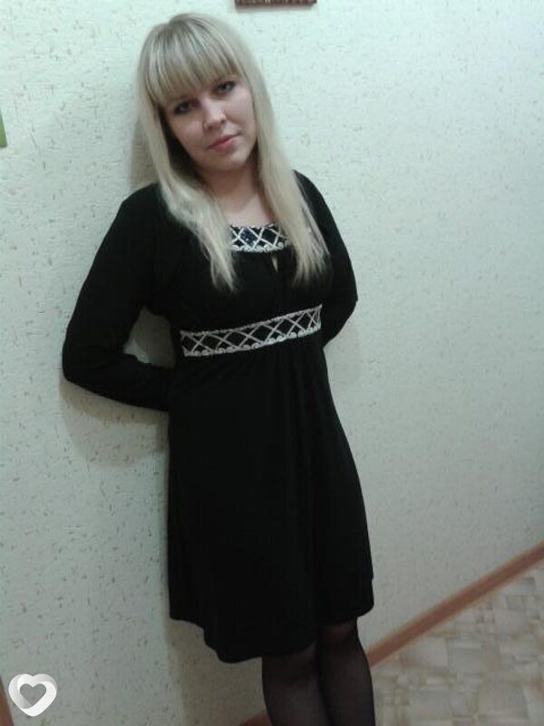 Эльза