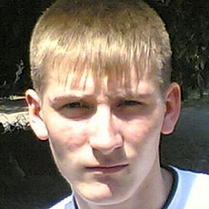 Альберт