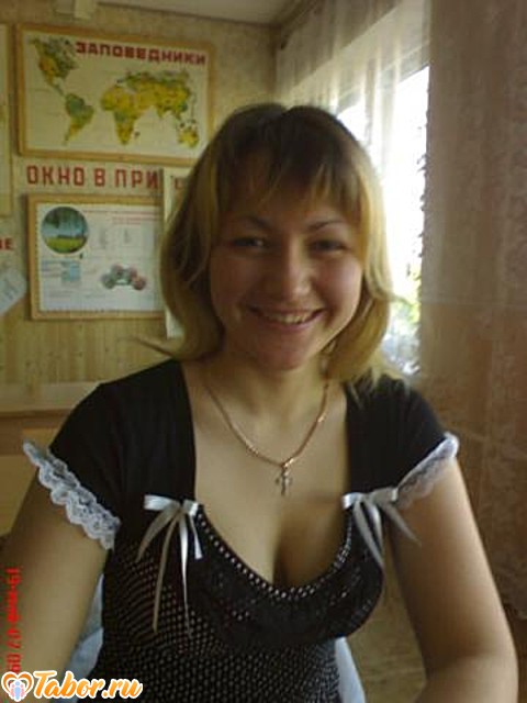 Лина