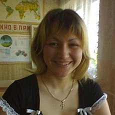 Катя