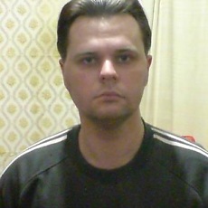 Альбик
