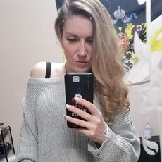 Христина