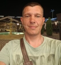 Ян