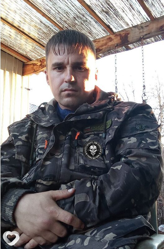 Назар