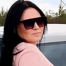 Ольга