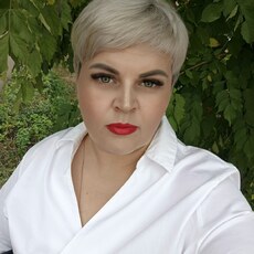 Есения