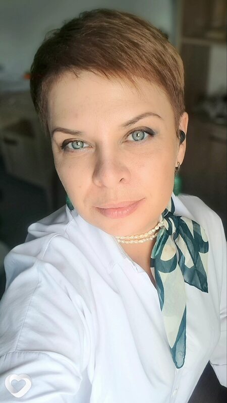 Вера