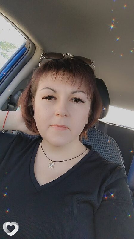 Янина