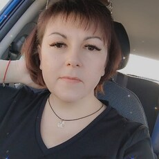 Янина
