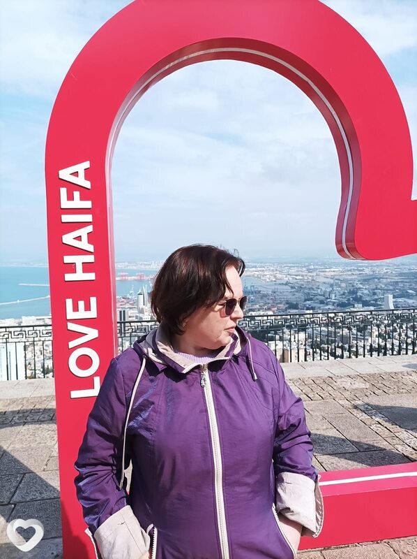 Майя