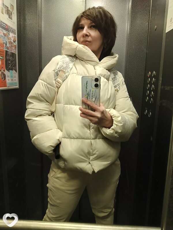 Антонина