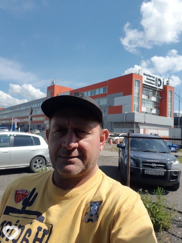 Гаврик
