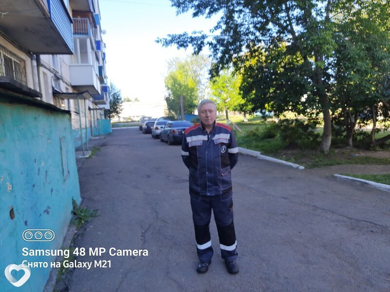 Ваня